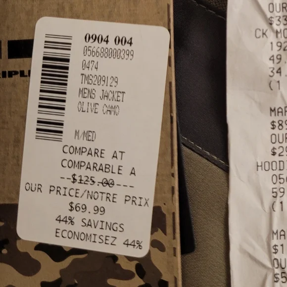 Vessel jacket - Picture 4 of 4